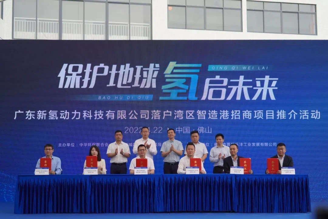 10亿级氢能项目落地，南庄有望发展氢能工程车制造集群