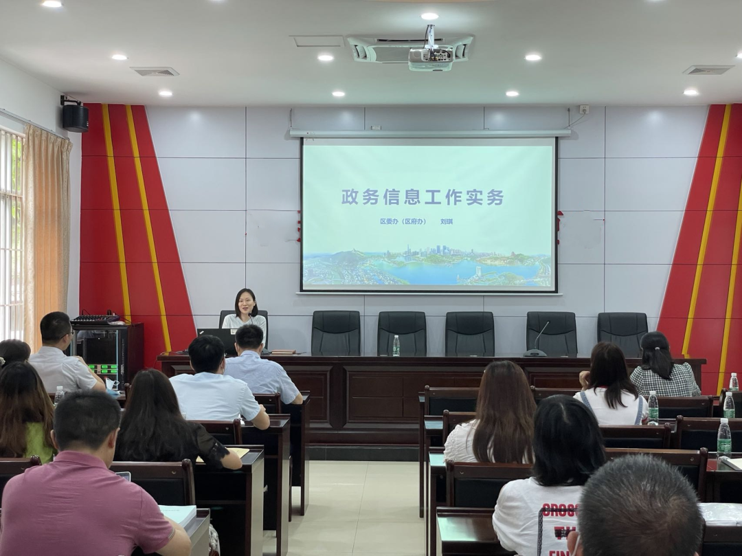 南海老班长大讲堂2022年第二期：教你这样写文章