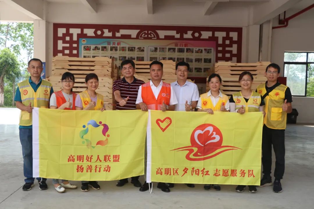 学好人 | 好人联盟作表率，扬善高明齐行动！