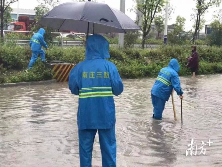 南庄防汛实录：够快，也够暖！