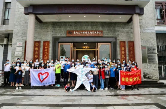紫南村携手&ldquo;白衣天使&rdquo;组织文明共建活动