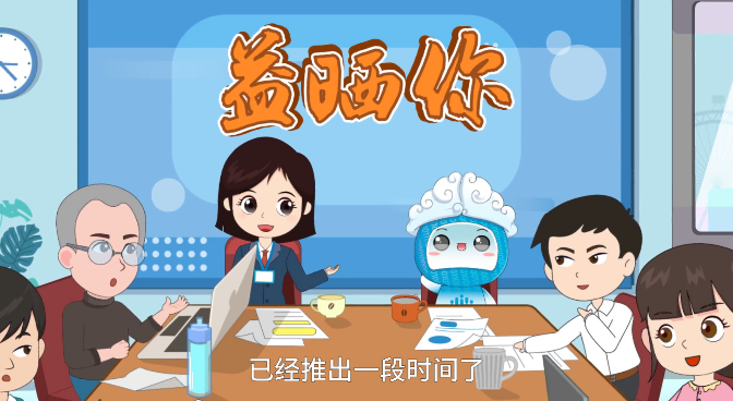 佛山&ldquo;益晒你&rdquo;企业服务体系超给力！