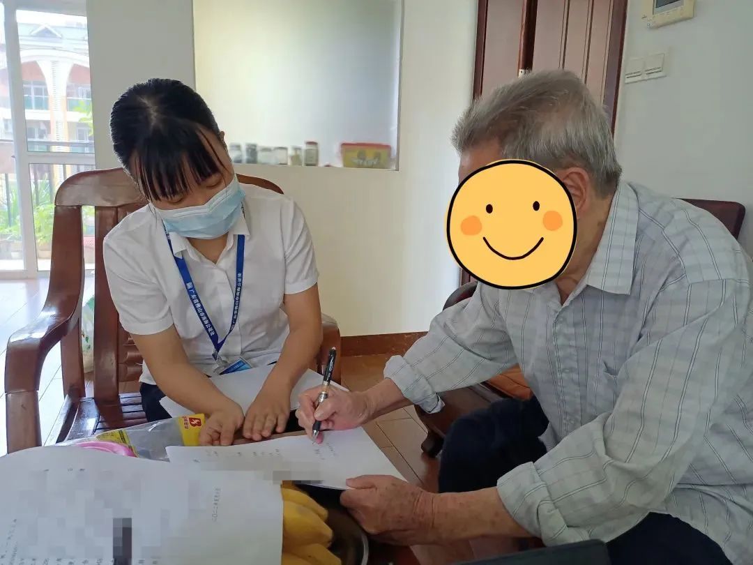您昔日保家卫国，我今日为您守护！南海公证上门服务温暖