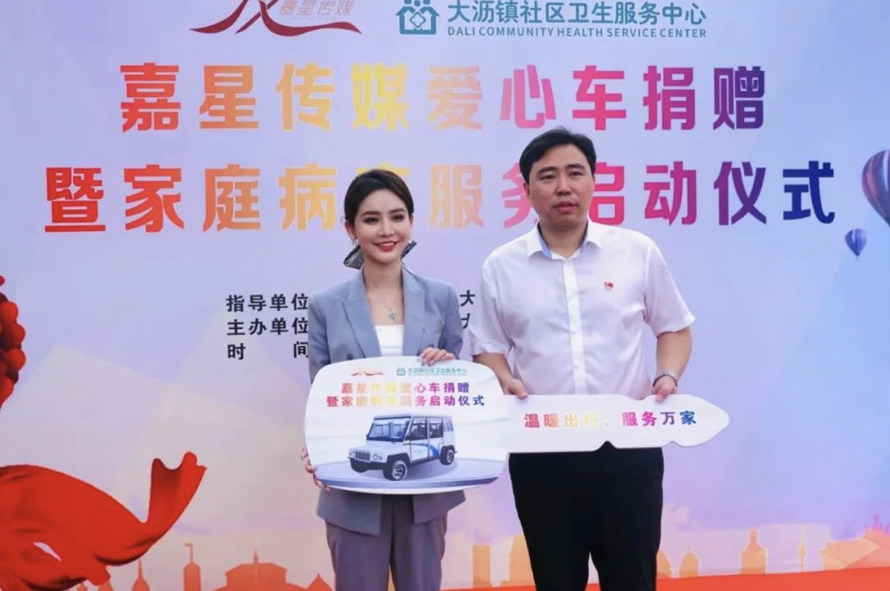 在家可住院，医保报销！在大沥养老，很安心！