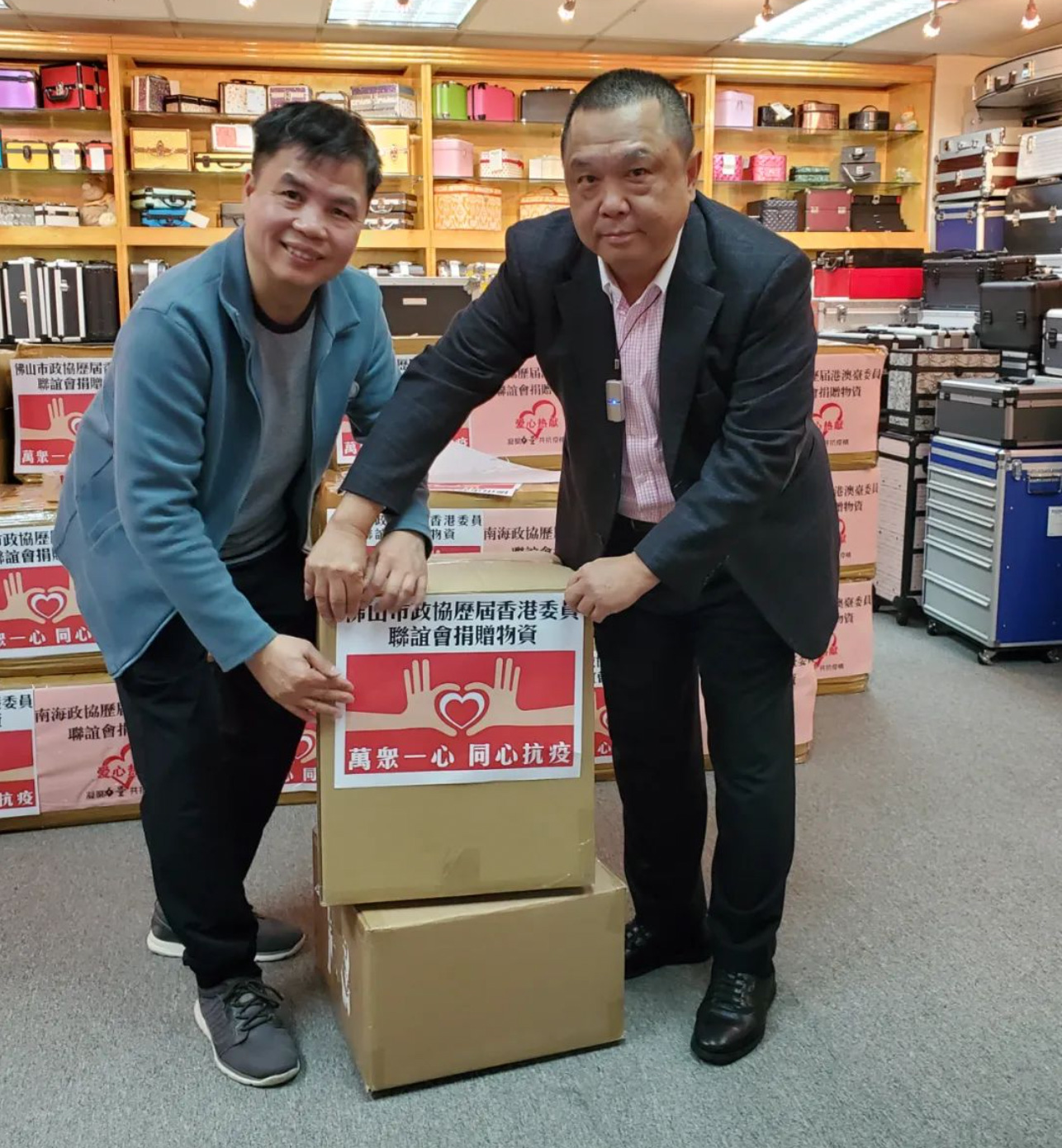 18年捐资190万元，这位旅港乡贤心系大沥！