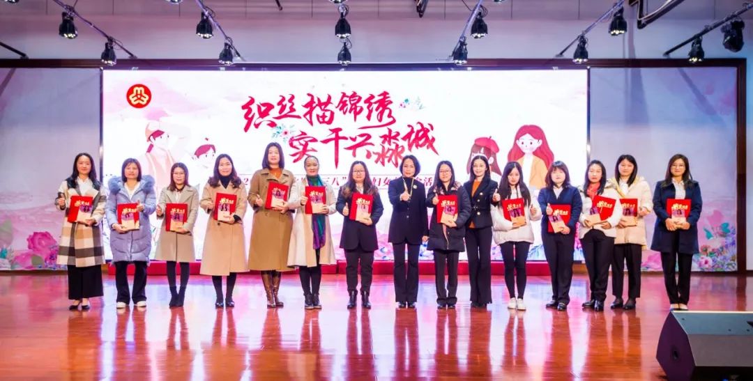 点赞！白坭&ldquo;最美妇联执委&rdquo;
