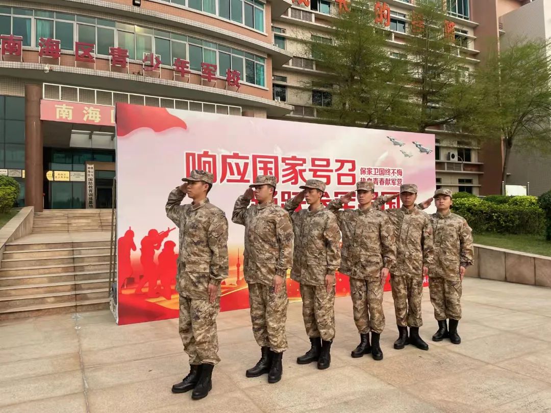 喜送入伍通知书！白坭6名好男儿即将奔赴军营