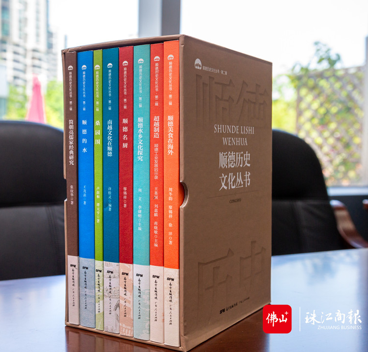 全市唯一！顺德这个作品荣获省级大奖！