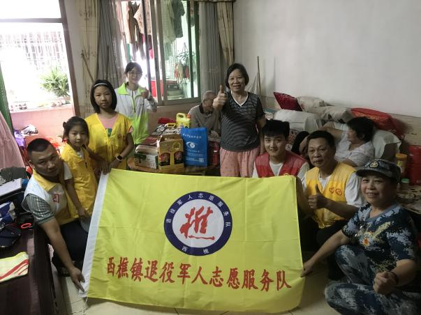端午送安康！南海开展&ldquo;情暖老兵&rdquo;系列活动