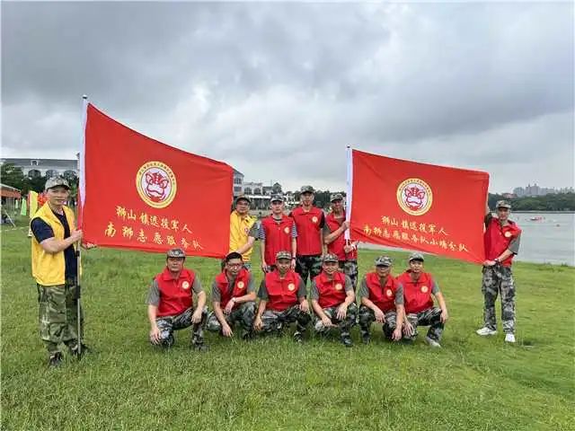 以练备战，提升退役军人志愿者抢险救援能力