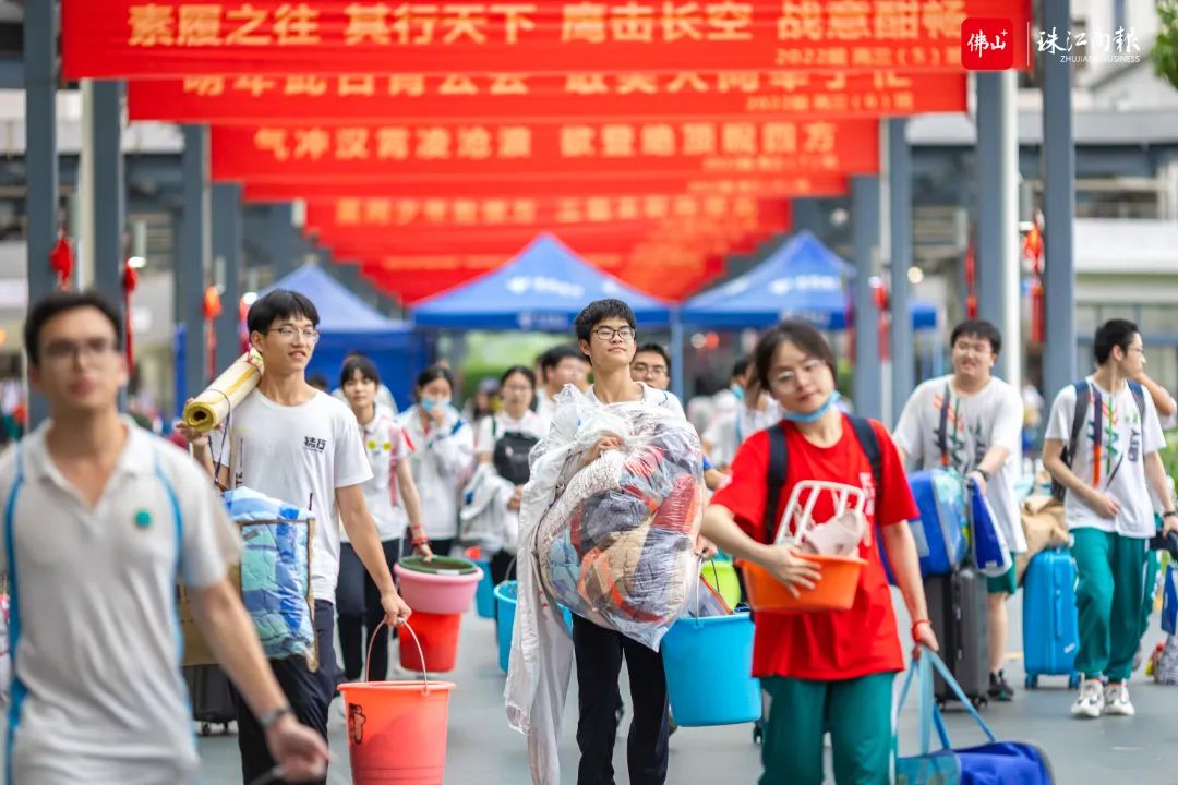 @顺德考生，高考结束！你们都是好样的！