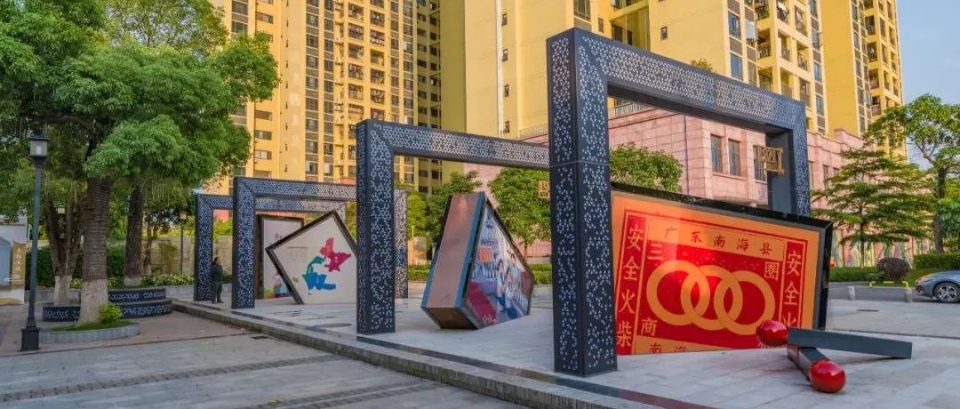 小时候用过的&ldquo;三圈牌&rdquo;火柴，就产自大沥盐步！