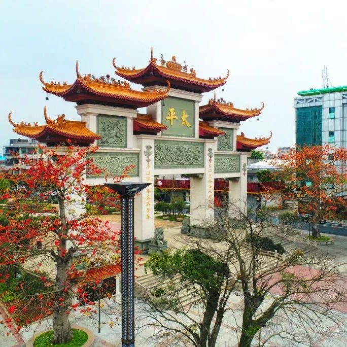 太平社区获表彰！今年，大沥将建1000个&ldquo;四小园&rdquo;