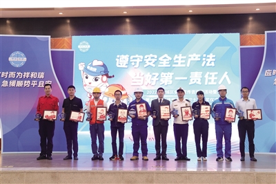 &ldquo;五进&rdquo;志愿行 提升全民安全意识