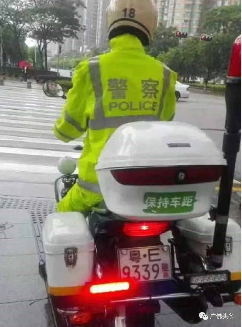 暖心 | 四年了，她终于找到暴雨中这个&ldquo;他&rdquo;！
