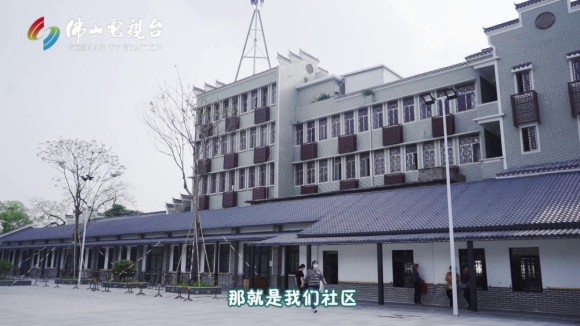 城镇老旧小区改造专栏 | &rdquo;党群服务+社区养老&rdquo;共筑和社区