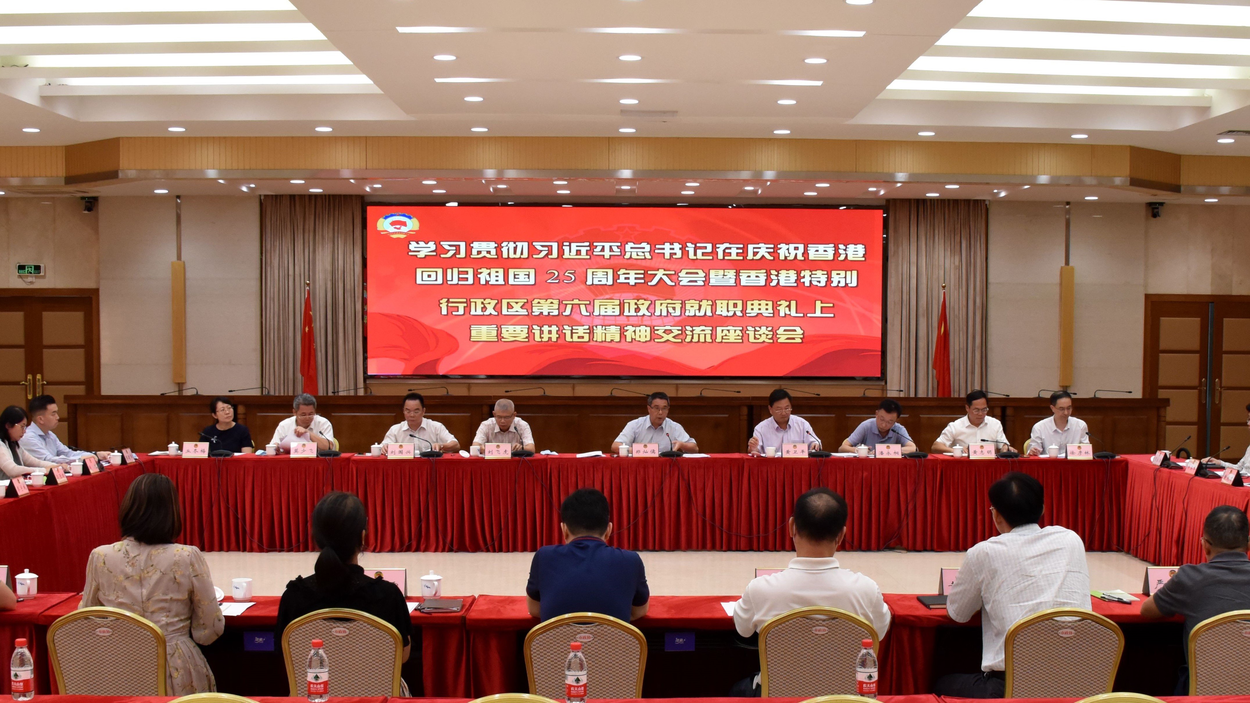 刘飞虎副主席参加市政协交流座谈会