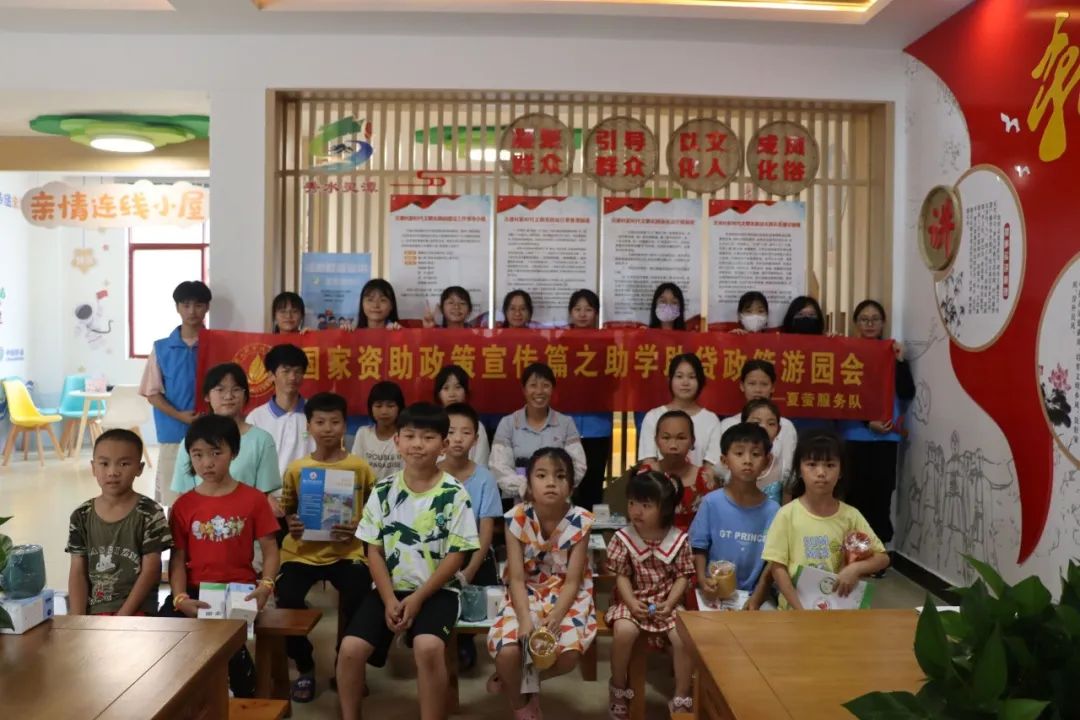 佛科院夏萤服务队|夏日趣味游园会，活力律动伴笑语