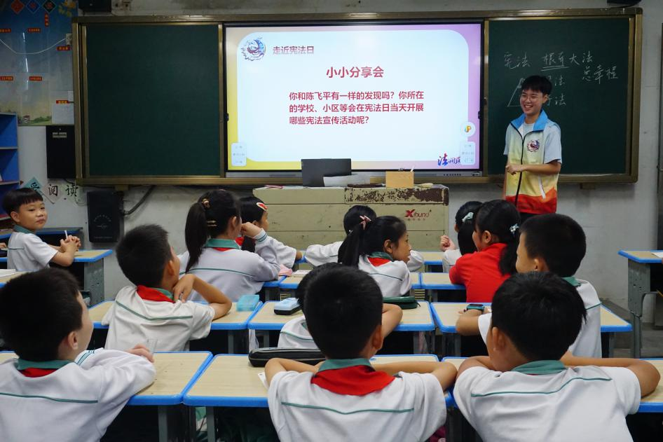 法润凤城｜红色法治向前行，谱写时代新篇章