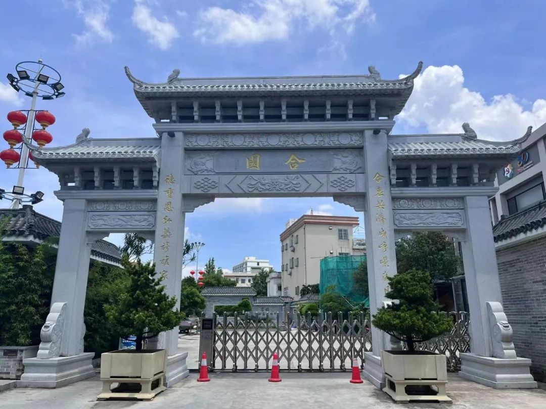 梦回千年！在容桂get《梦华录》的同款唯美意境