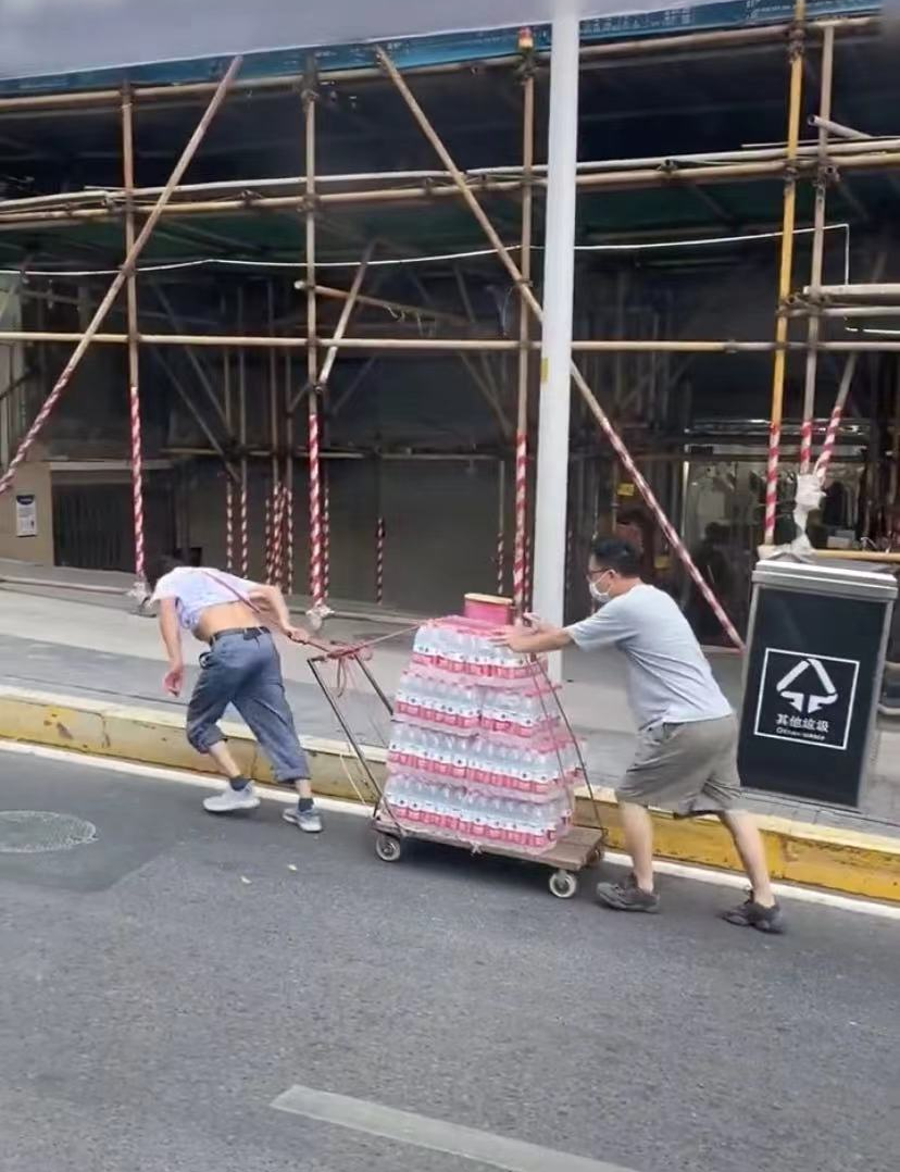 顺德正能量+1+1+1&hellip;&hellip;&ldquo;平凡英雄&rdquo;就在我们身边！