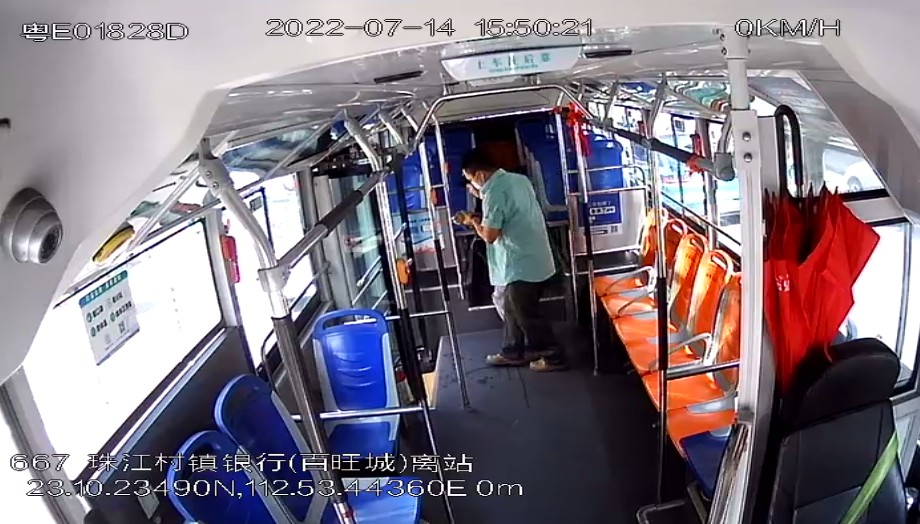 仅10分钟！佛山这位公交司机完成&ldquo;教科书式&rdquo;救送 