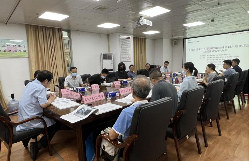 加强公众参与，推行阳光规划！共塑佛山城市建筑新风貌