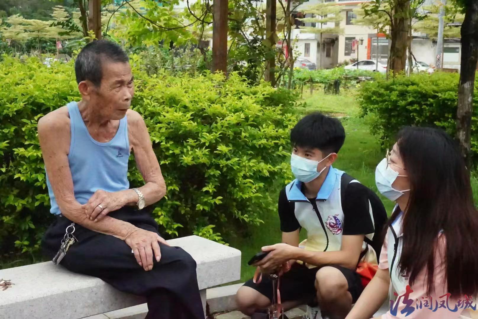 佛山学子三下乡：让优秀法治文化建设&ldquo;走&rdquo;出去