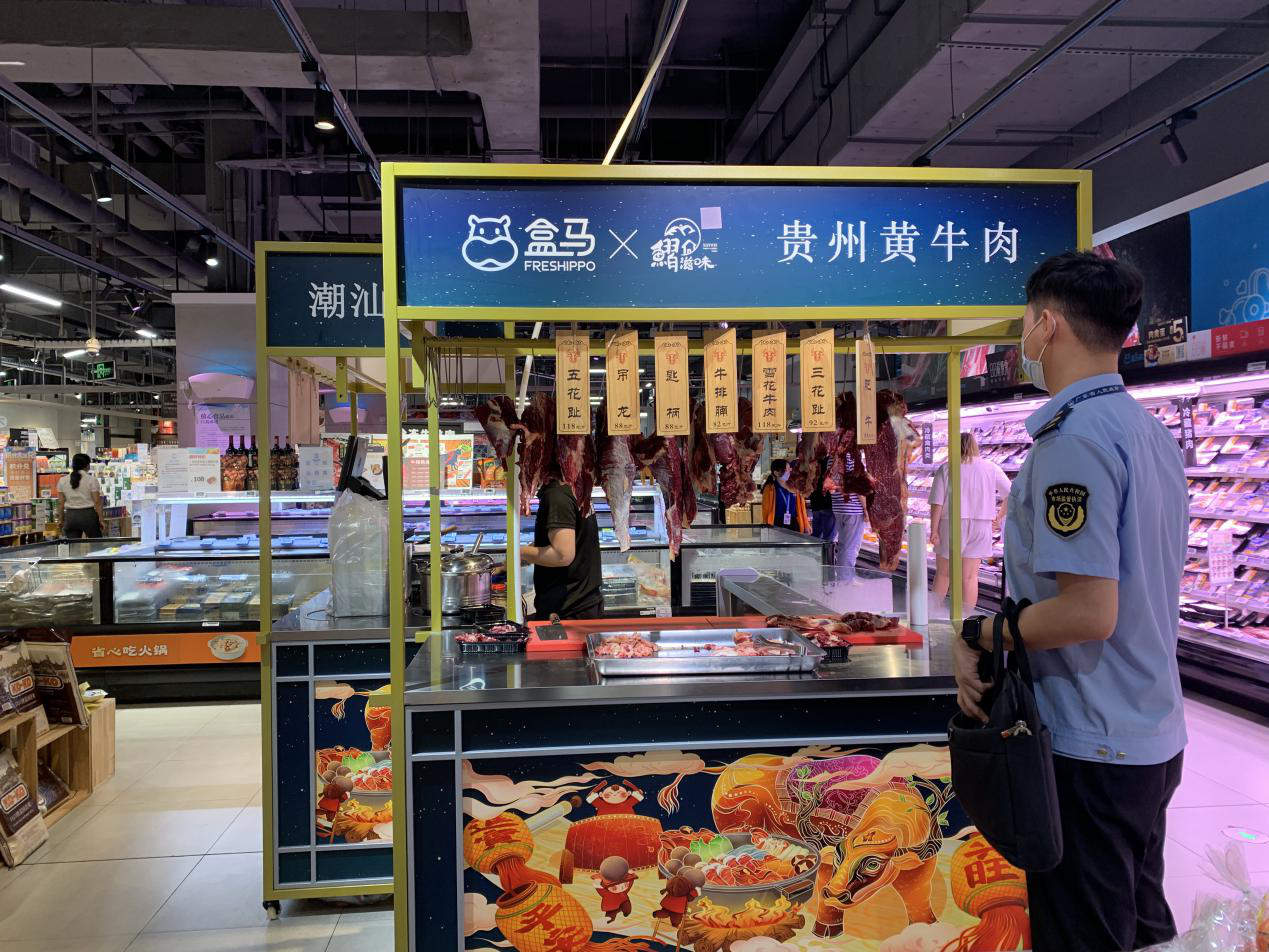 快来看！禅城这家超市正在创建省级&ldquo;放心肉菜示范超市&rdquo;