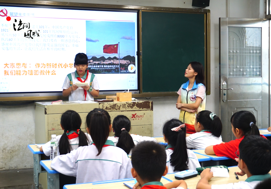 三下乡进行时：筑牢青少年成长