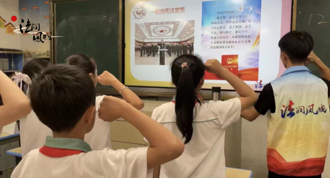 三下乡进行时：高举宪法大旗，学习从不止步