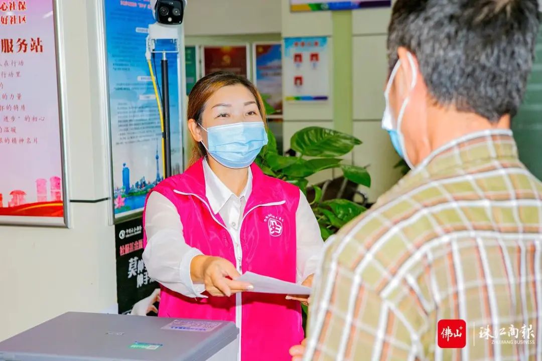 志愿之城 | 带娃、志愿服务两不误，&ldquo;妈妈岗&rdquo;社保志愿者
