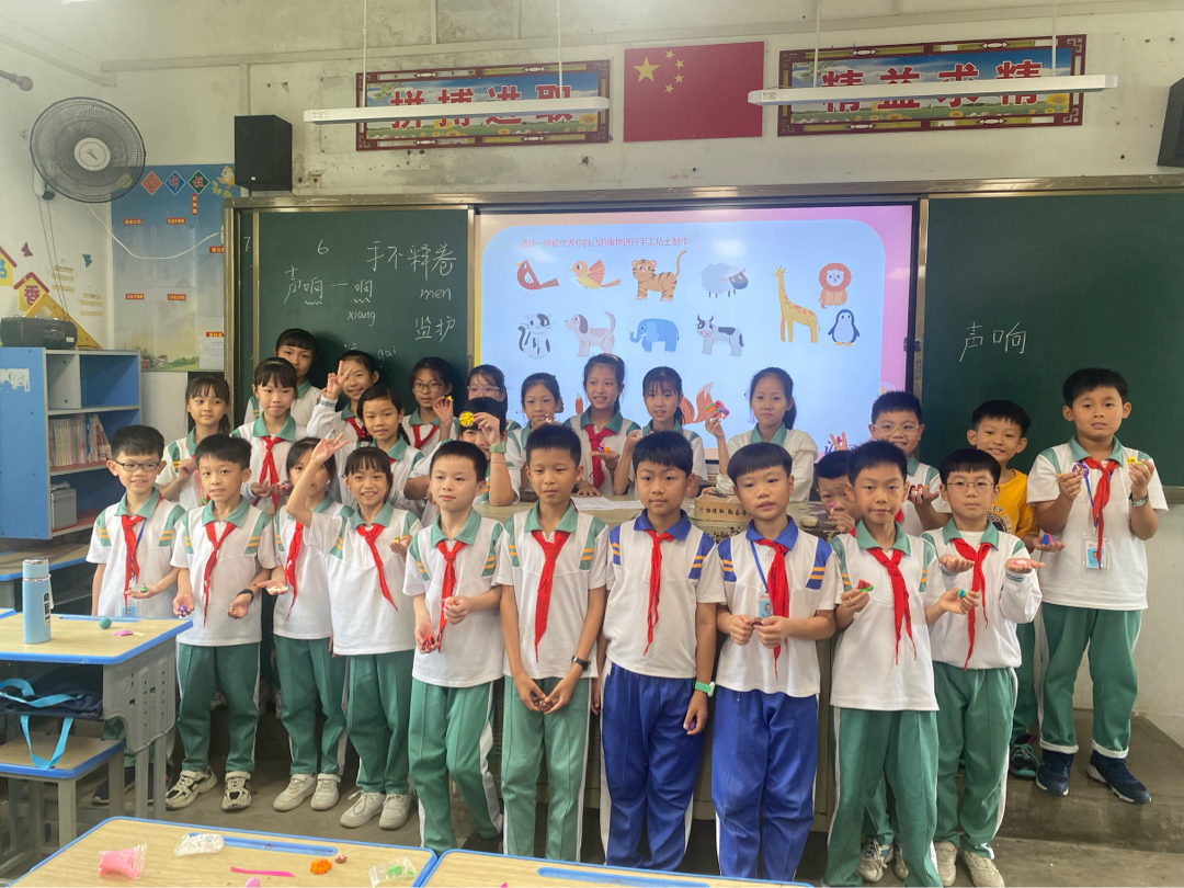 三下乡进行时：系好青少年第一颗&ldquo;法治扣子&rdquo;&nbsp;