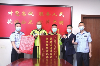 辅警王海江的8年&ldquo;马路人生&rdquo;