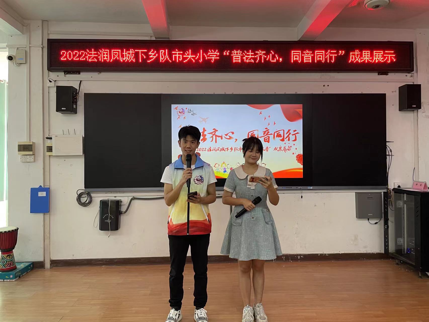 三下乡进行时：使命在肩，少年的步伐永不停歇