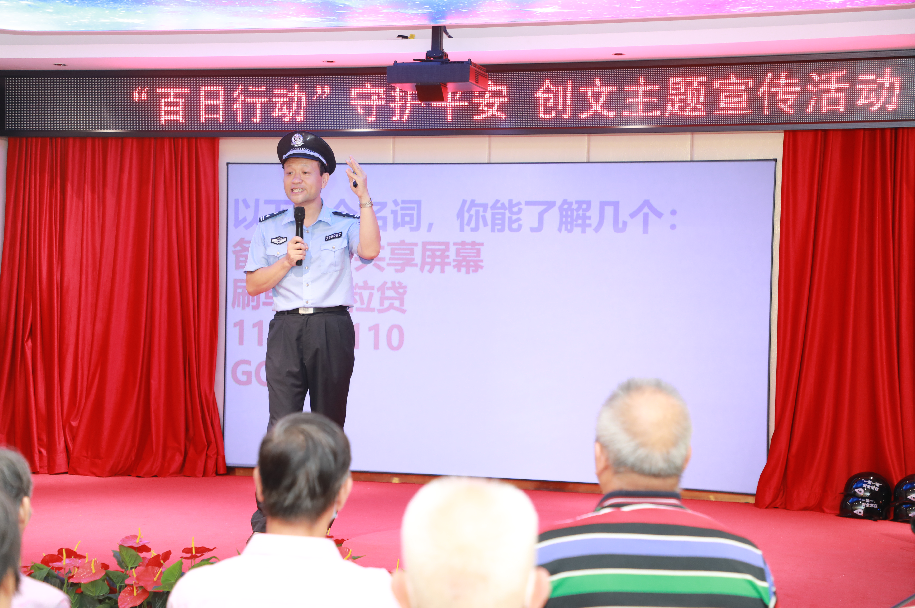 关注！这场活动与你息息相关！将在全区各镇街广泛开展！