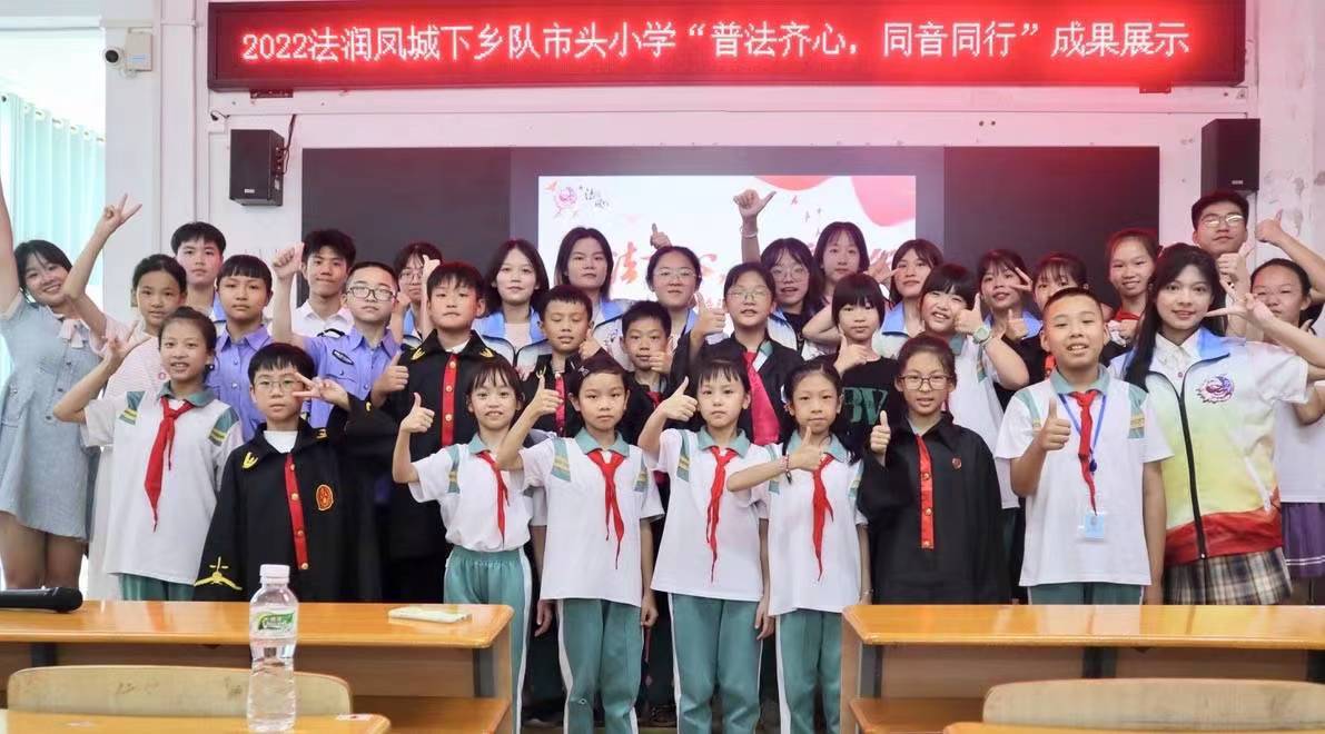 三下乡进行时：青春在使命中结果，青年因担当更勇毅
