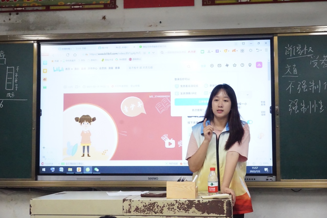 三下乡进行时：以美育铸魂育人