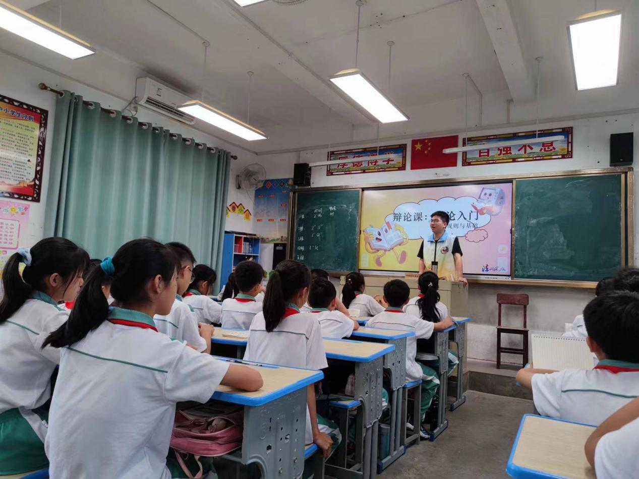 三下乡进行时：不负韶华，让法治种子扎根希望土壤