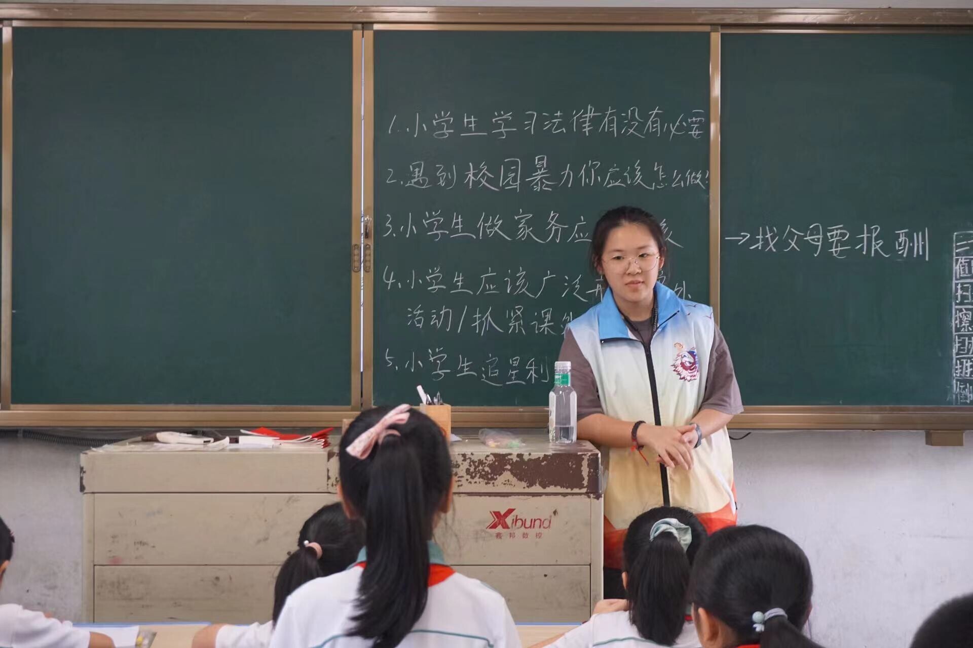 三下乡进行时：&ldquo;辩&rdquo;亮法治美好未来