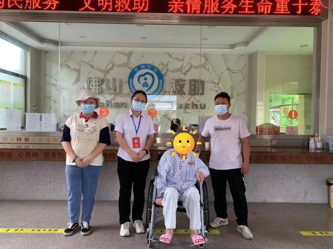 韶关夫妇喜极而泣，六旬母亲走失17年在佛山被找到了