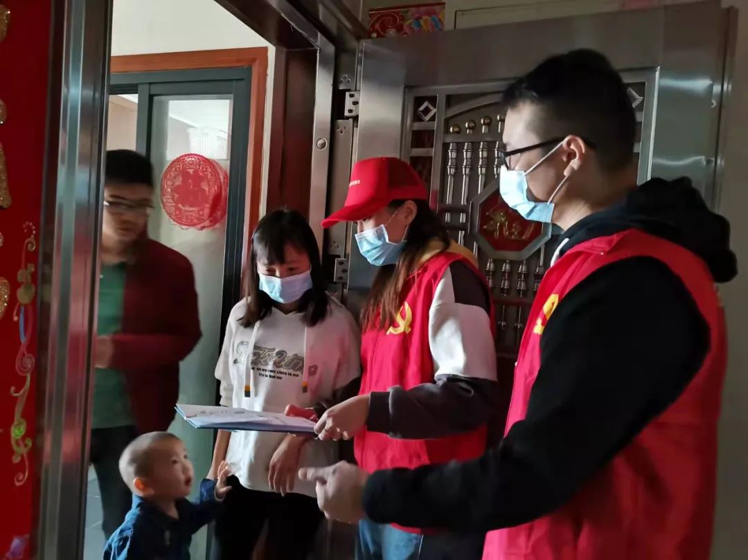 佛山市禅城区石湾镇街道东平社区居民公约