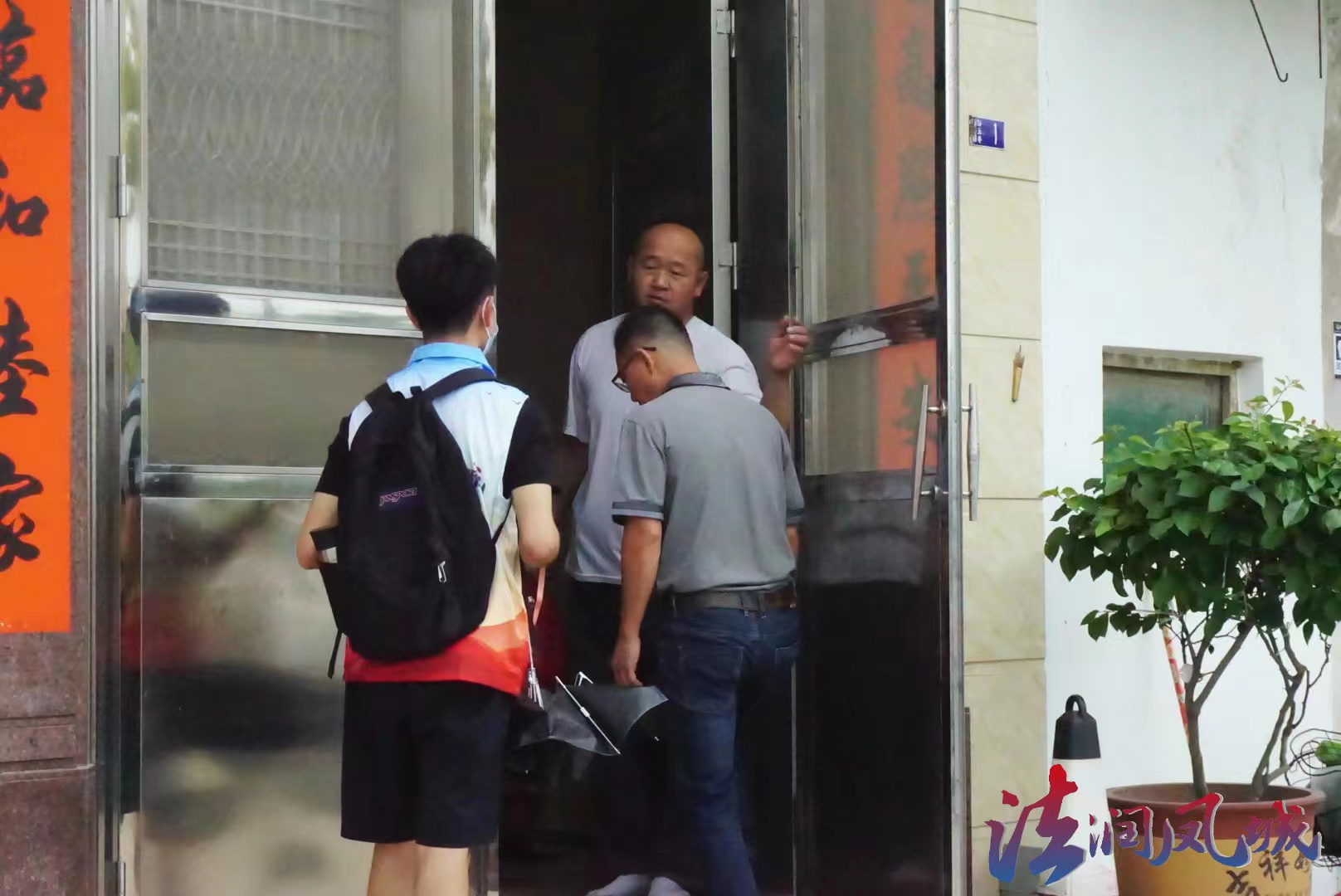 三下乡进行时：普法学法，让中国更有力量