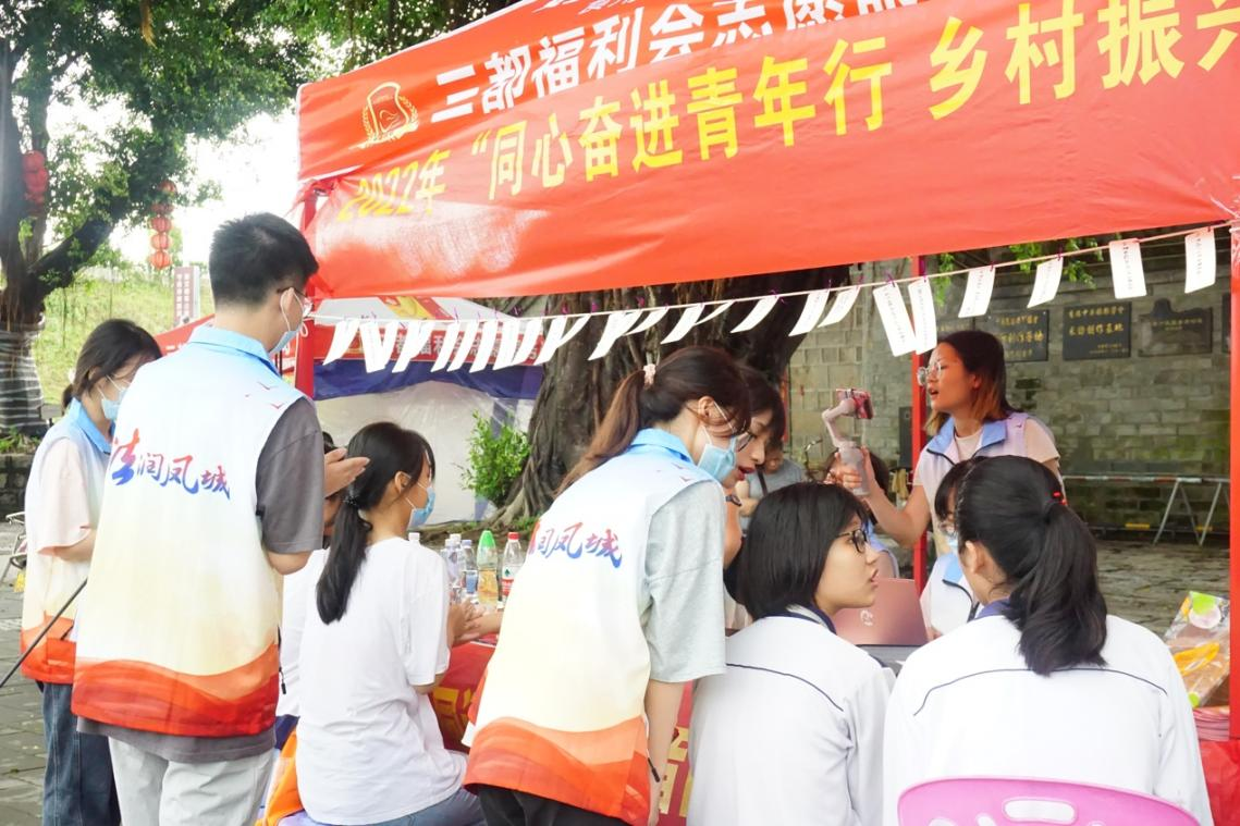 三下乡进行时：在青年心中播种法法治的种子
