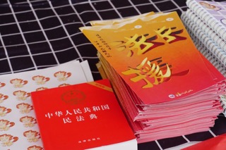 法律援助伸援手，公平正义解民忧