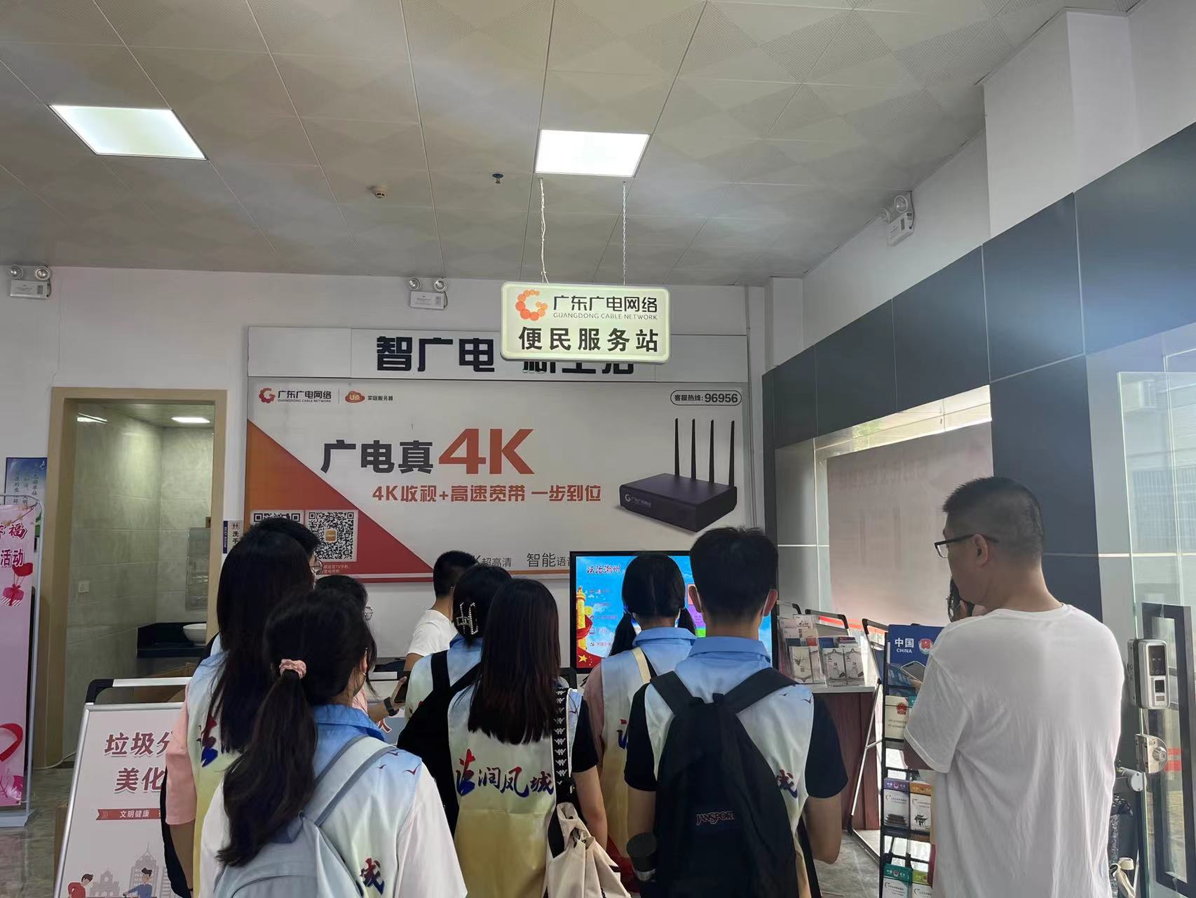 法律知识普及活动：接地气 润人心