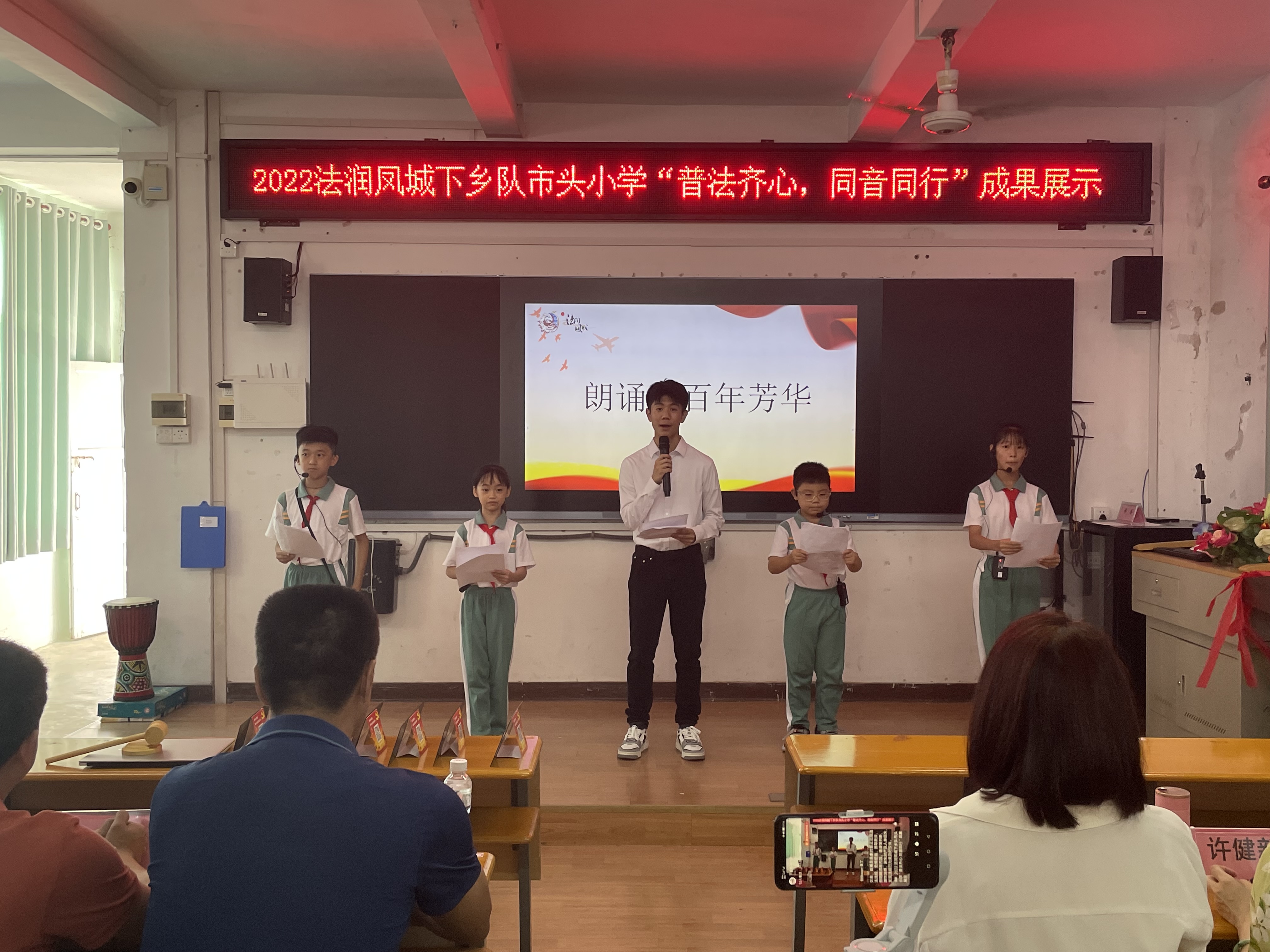 三下乡进行时：普及法律知识 助力法治建设