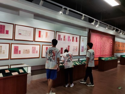 佛山学子研读百年侨批，践行&ldquo;征信为民&rdquo;理念
