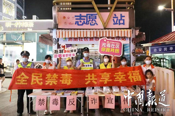 大沥：&ldquo;滴灌式&rdquo;反诈禁毒宣传 防范意识入人心