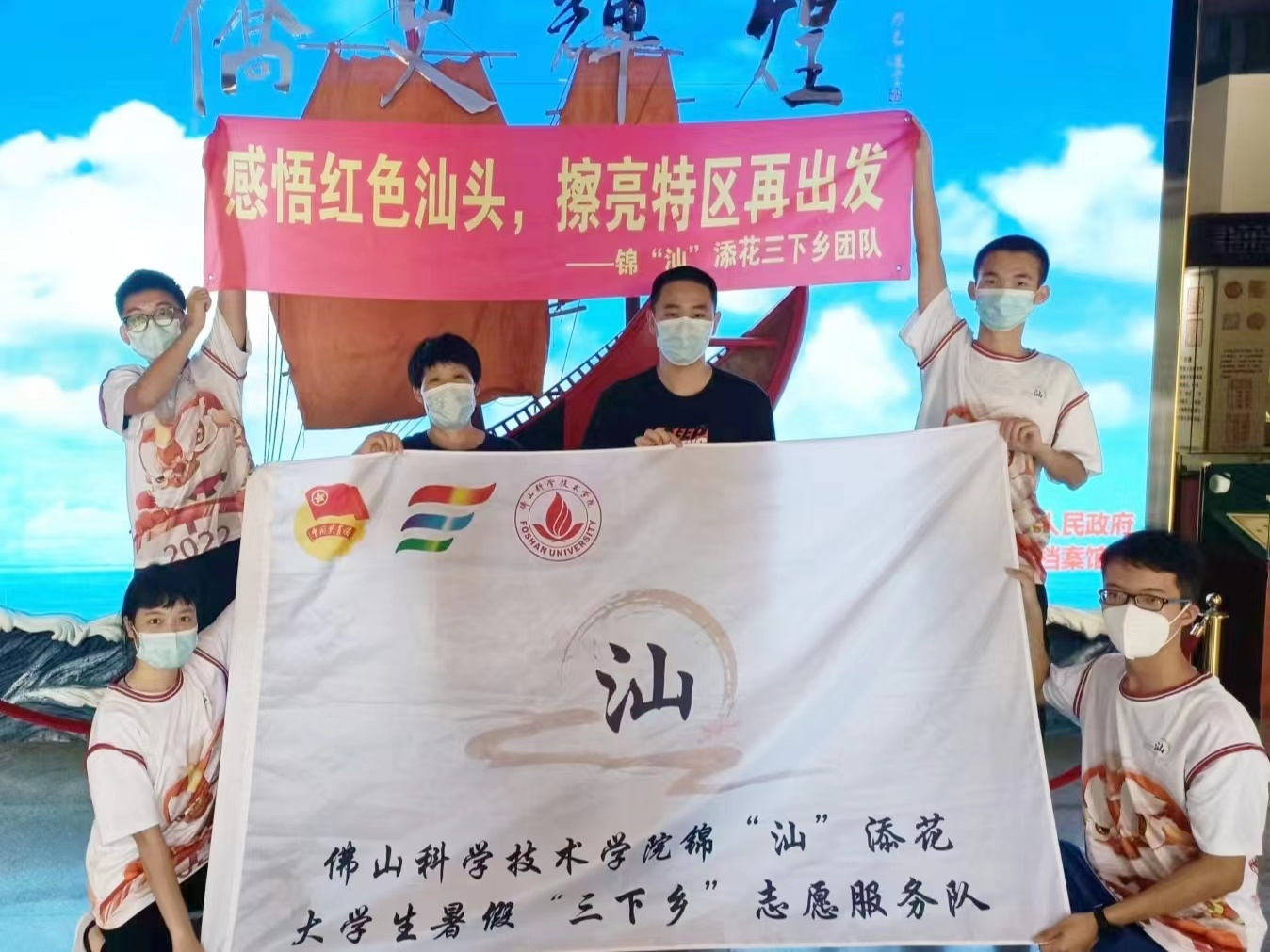 对话百年侨批，践行&ldquo;征信为民&rdquo;理念